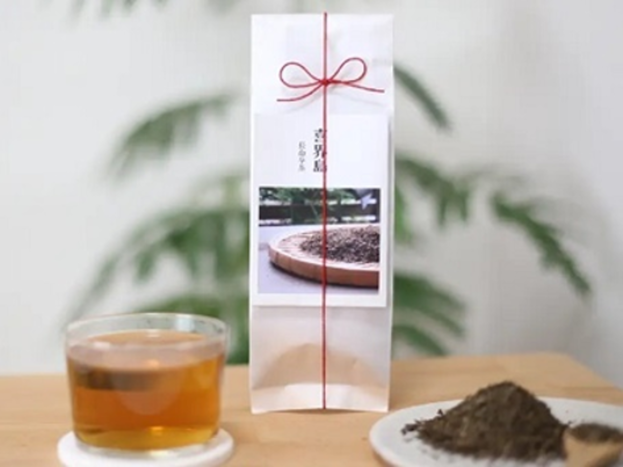 喜界島長命草茶(機能性表示食品）